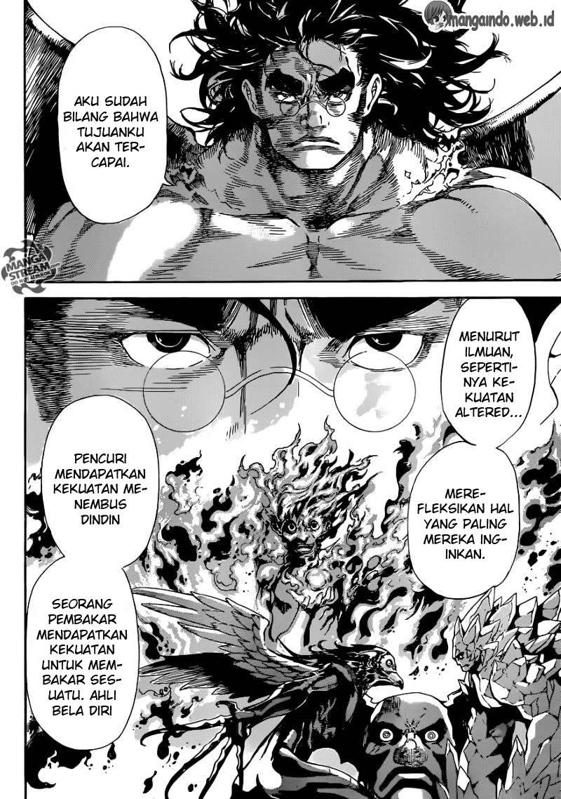 Area D: Inou Ryouiki Chapter 67 - halaman 6
