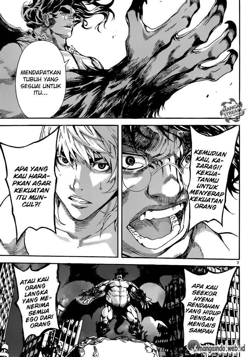 Area D: Inou Ryouiki Chapter 67 - halaman 7