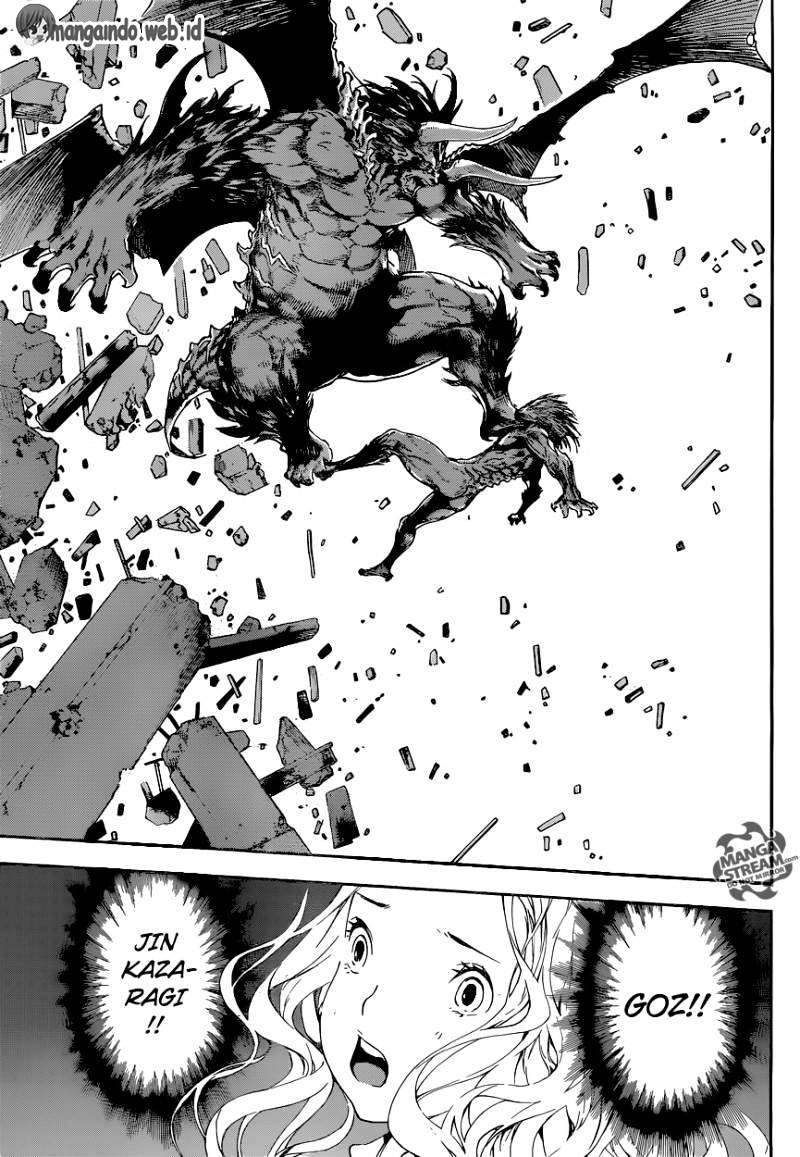 Area D: Inou Ryouiki Chapter 68 - halaman 18