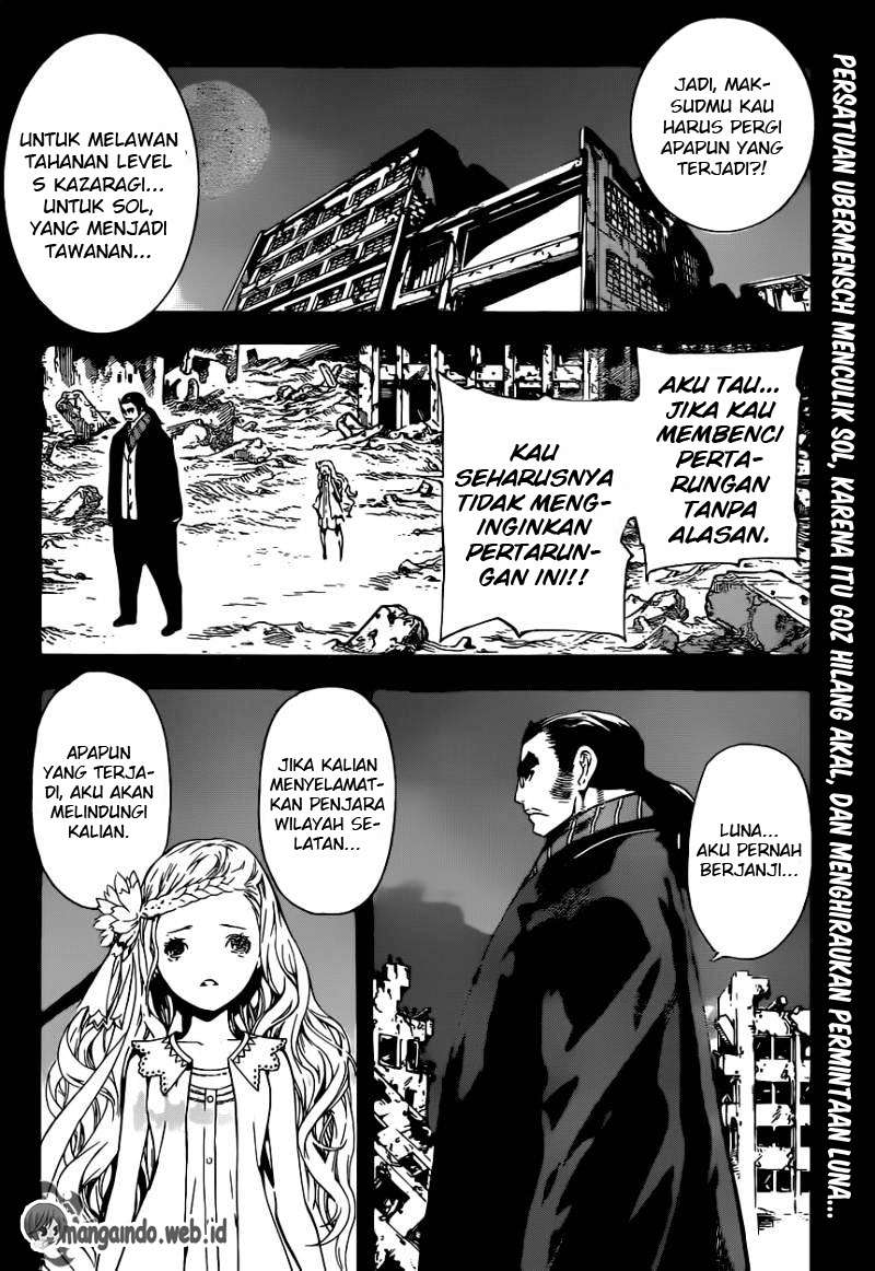 Area D: Inou Ryouiki Chapter 68 - halaman 3