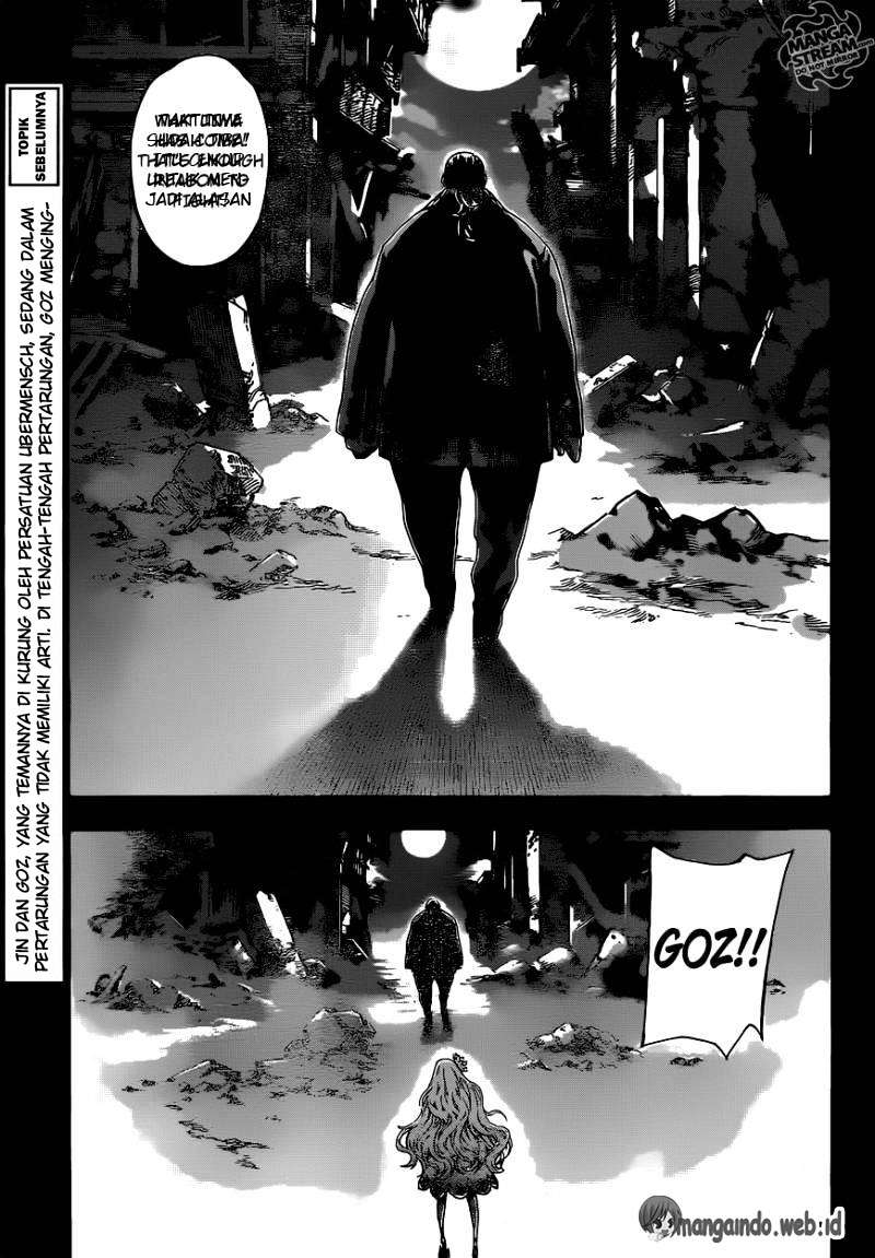Area D: Inou Ryouiki Chapter 68 - halaman 4