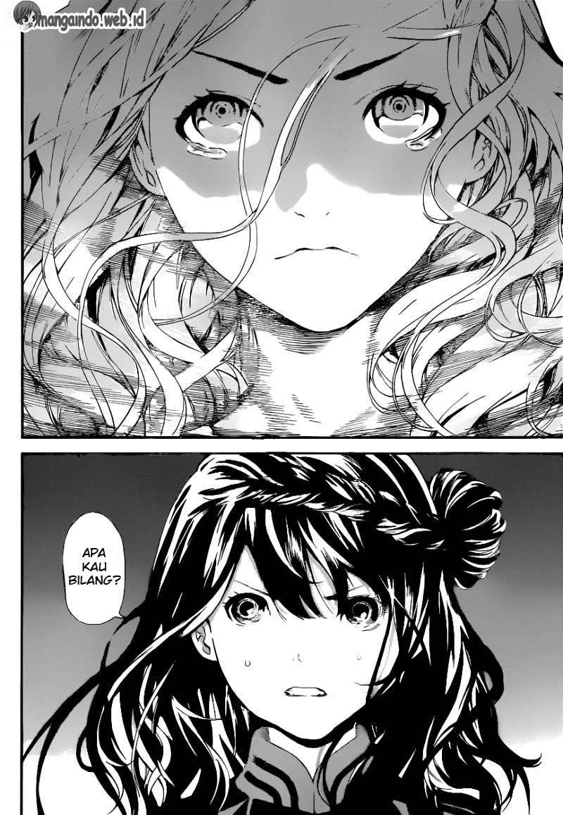 Area D: Inou Ryouiki Chapter 68 - halaman 7