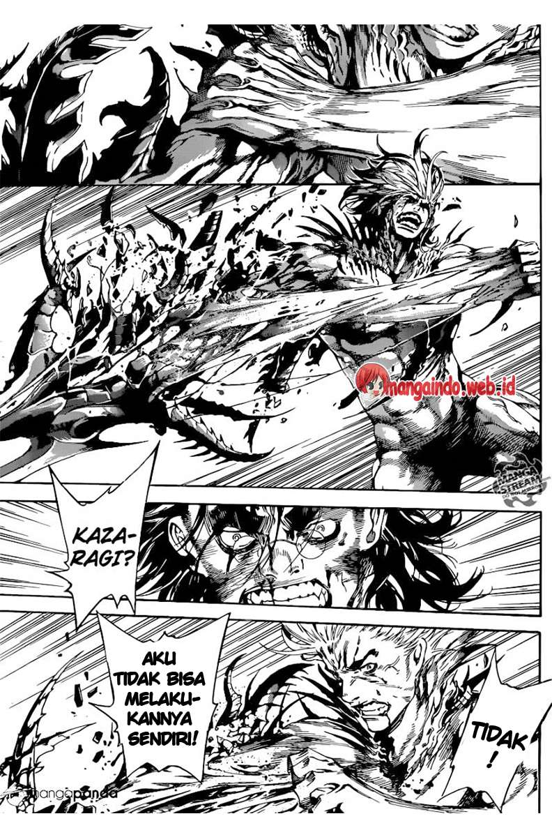Area D: Inou Ryouiki Chapter 69 - halaman 10