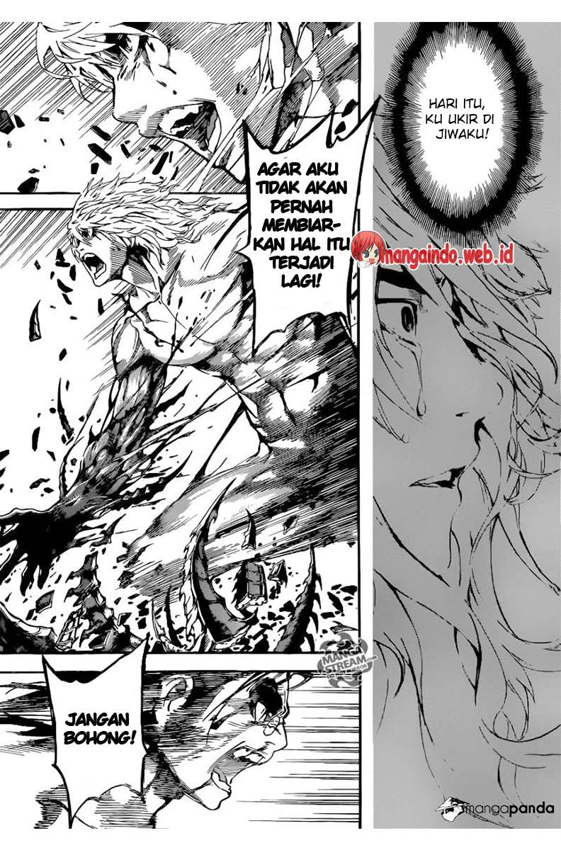 Area D: Inou Ryouiki Chapter 69 - halaman 12