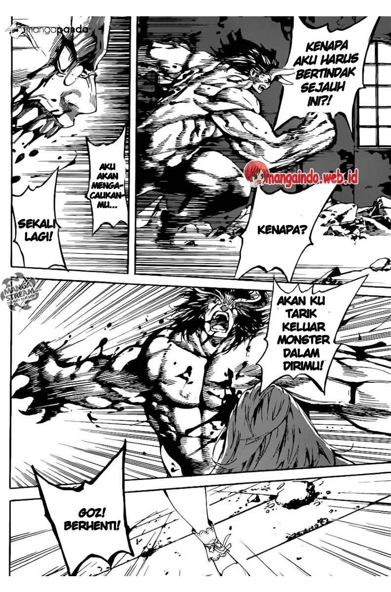 Area D: Inou Ryouiki Chapter 69 - halaman 13
