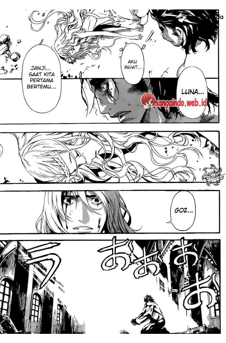Area D: Inou Ryouiki Chapter 69 - halaman 16