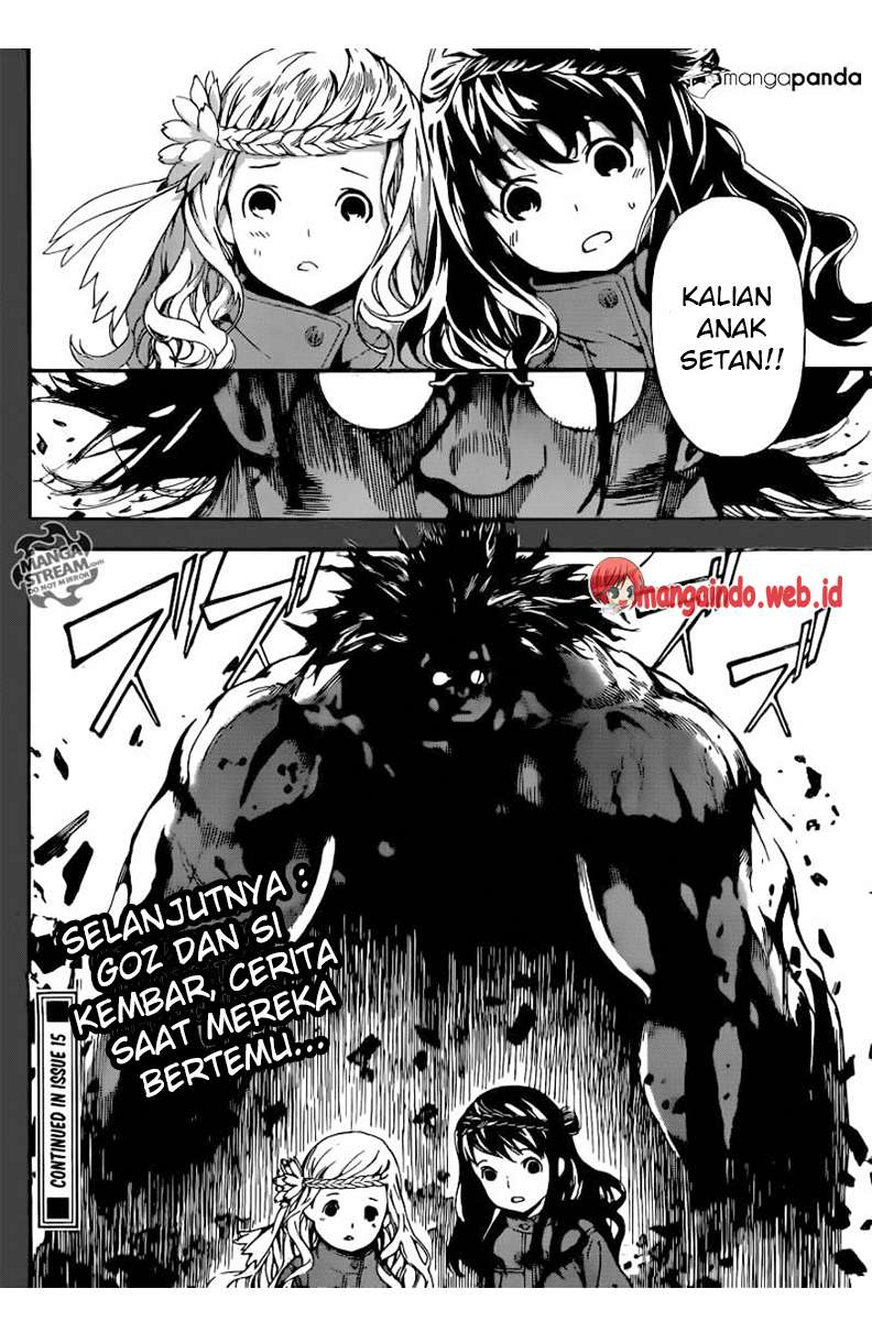 Area D: Inou Ryouiki Chapter 69 - halaman 19