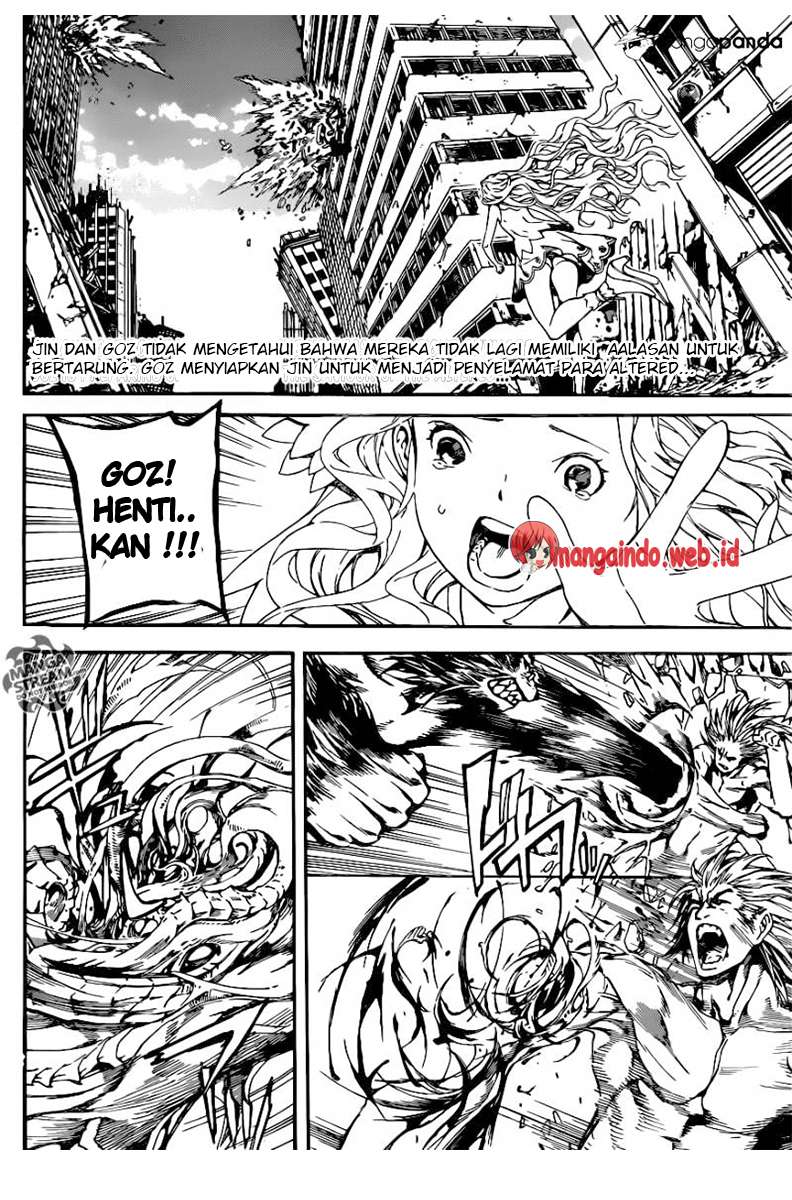 Area D: Inou Ryouiki Chapter 69 - halaman 3