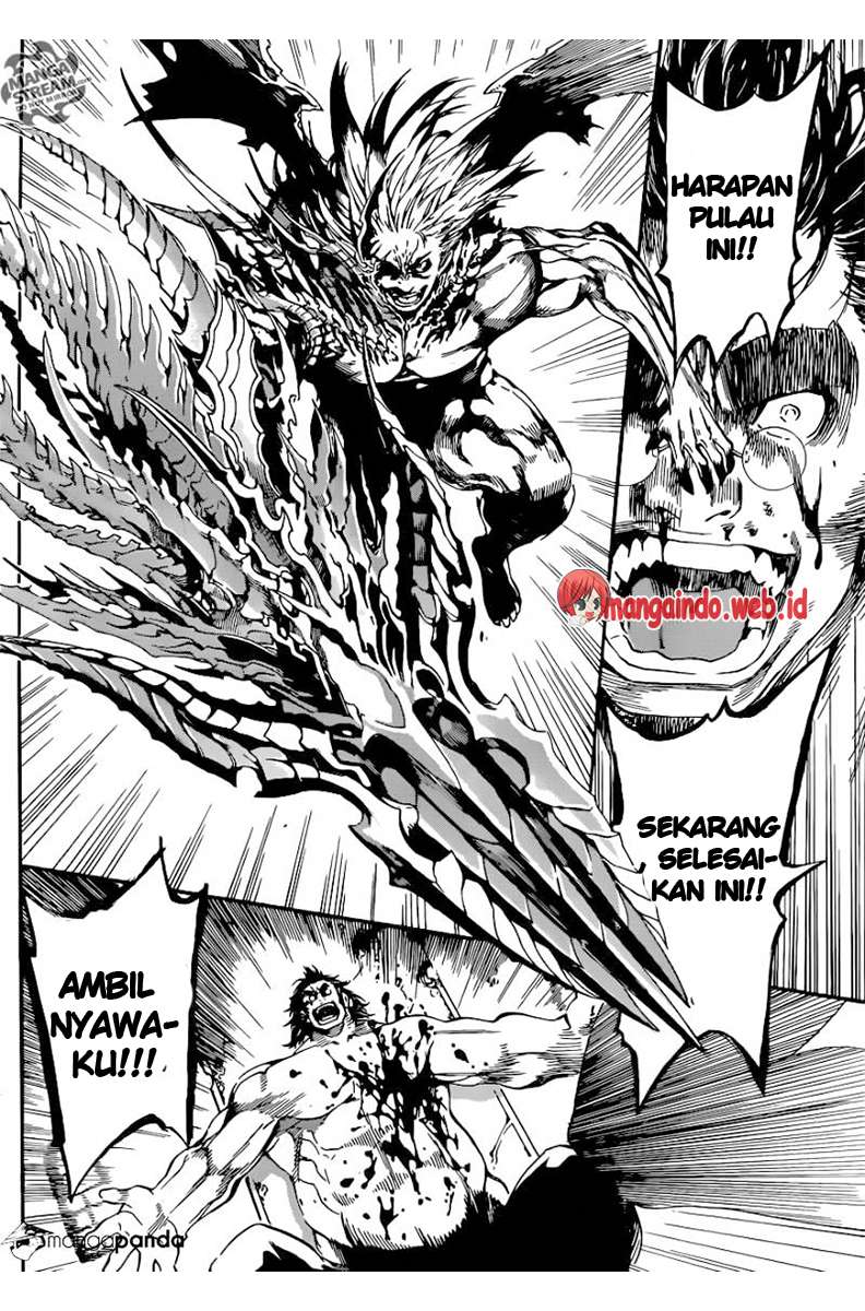 Area D: Inou Ryouiki Chapter 69 - halaman 9