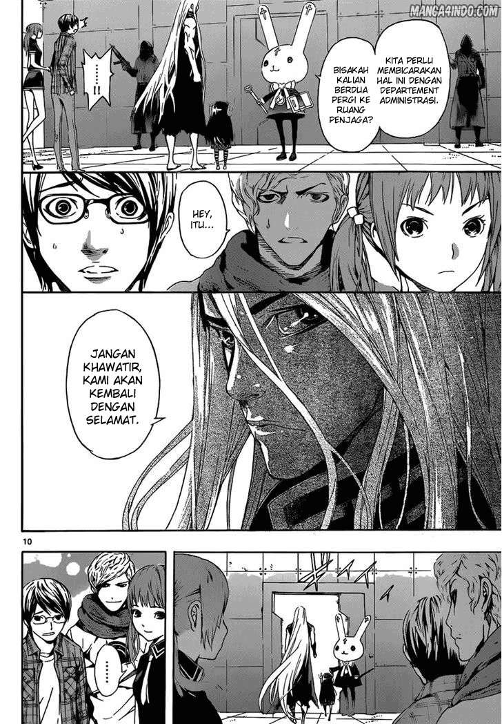 Area D: Inou Ryouiki Chapter 7 - halaman 11