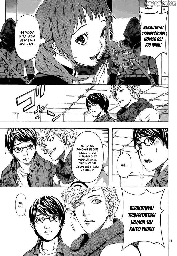 Area D: Inou Ryouiki Chapter 7 - halaman 12