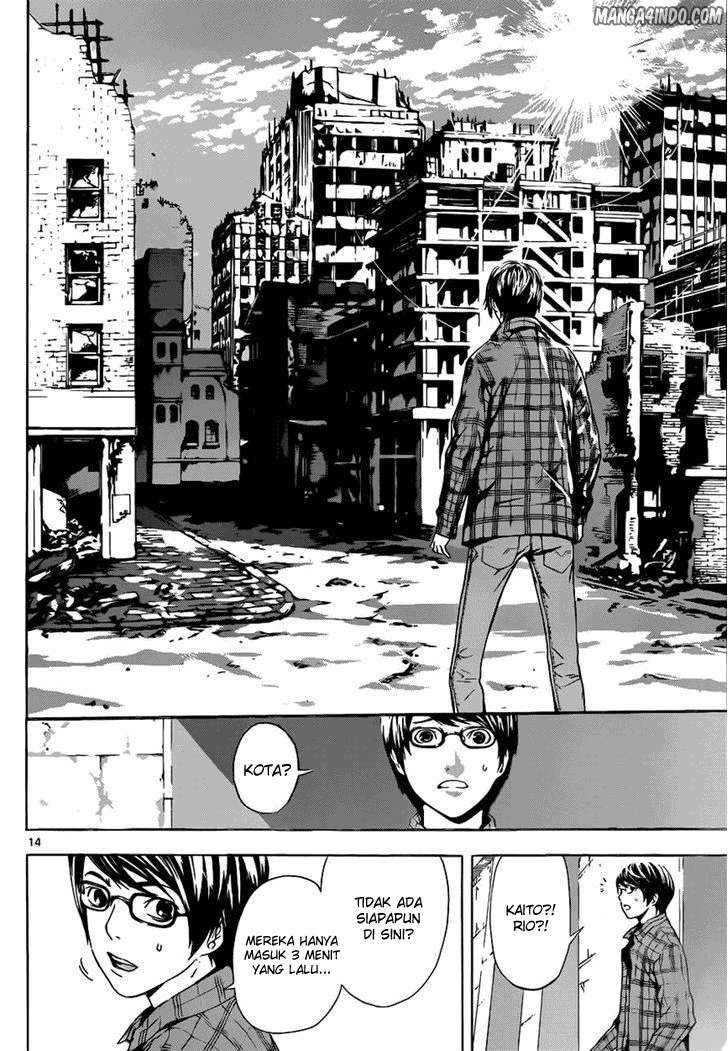 Area D: Inou Ryouiki Chapter 7 - halaman 15