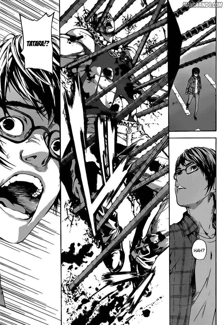Area D: Inou Ryouiki Chapter 7 - halaman 16
