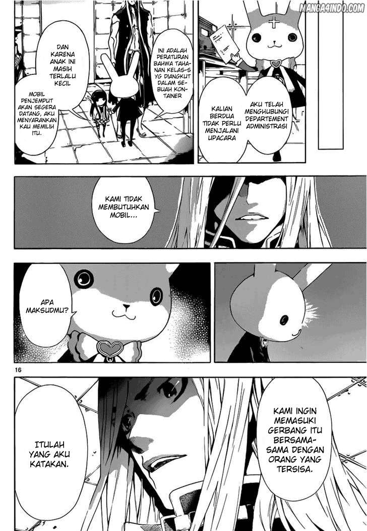 Area D: Inou Ryouiki Chapter 7 - halaman 17
