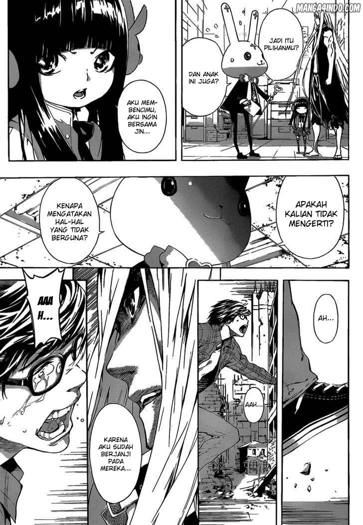 Area D: Inou Ryouiki Chapter 7 - halaman 18