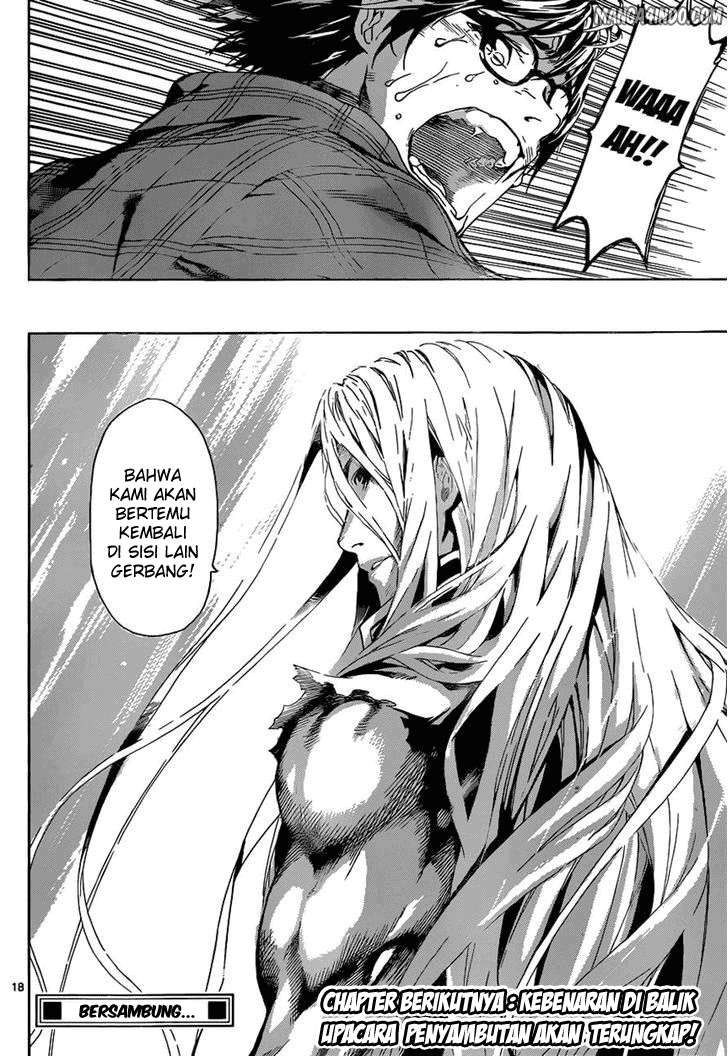 Area D: Inou Ryouiki Chapter 7 - halaman 19