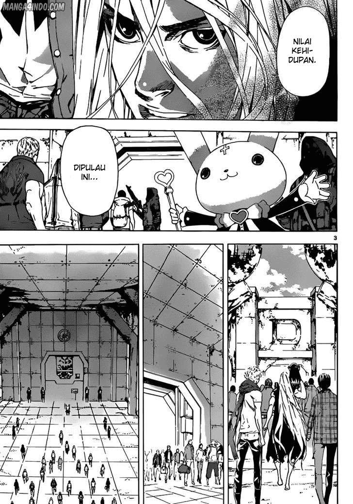 Area D: Inou Ryouiki Chapter 7 - halaman 4