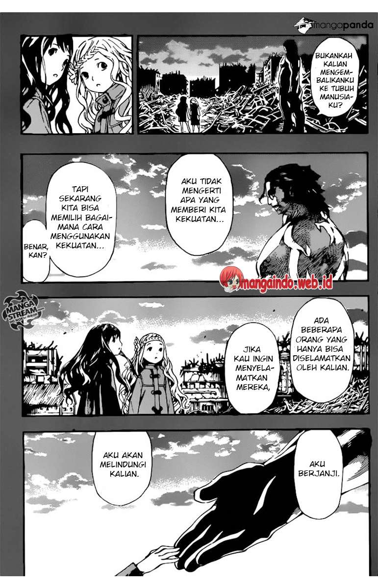 Area D: Inou Ryouiki Chapter 70 - halaman 12