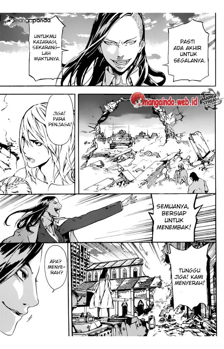 Area D: Inou Ryouiki Chapter 70 - halaman 16