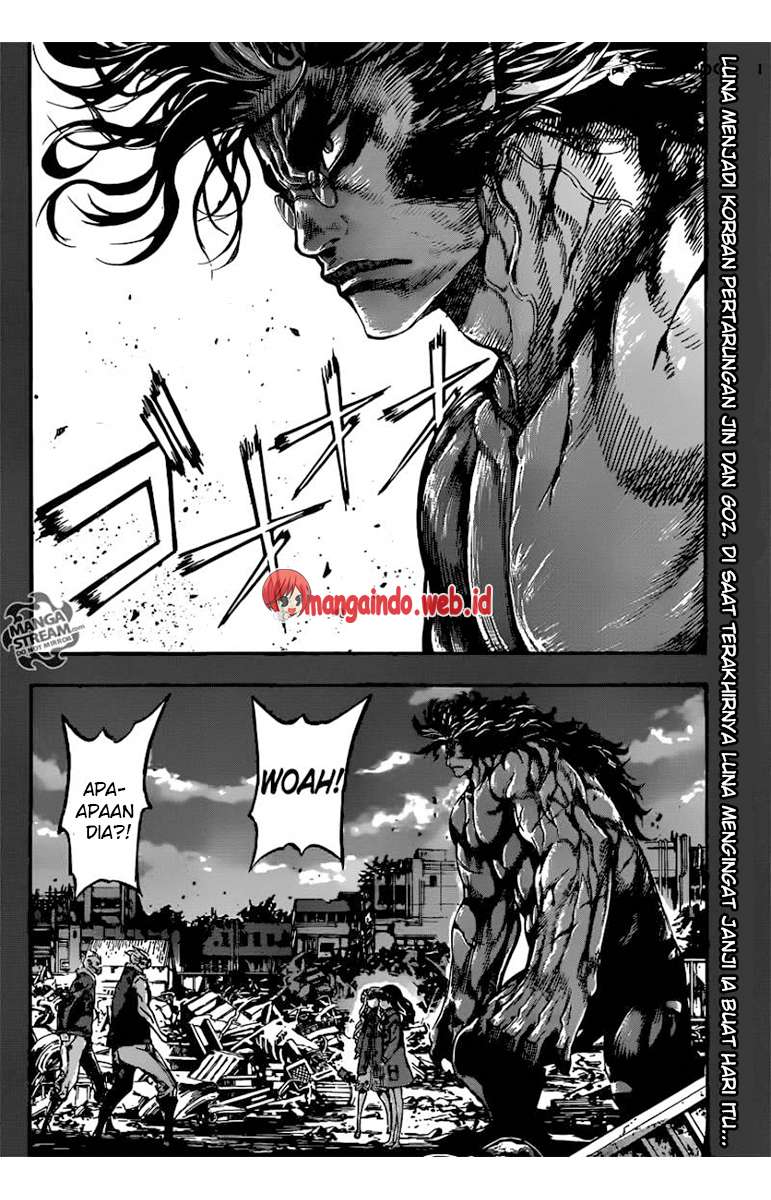 Area D: Inou Ryouiki Chapter 70 - halaman 3