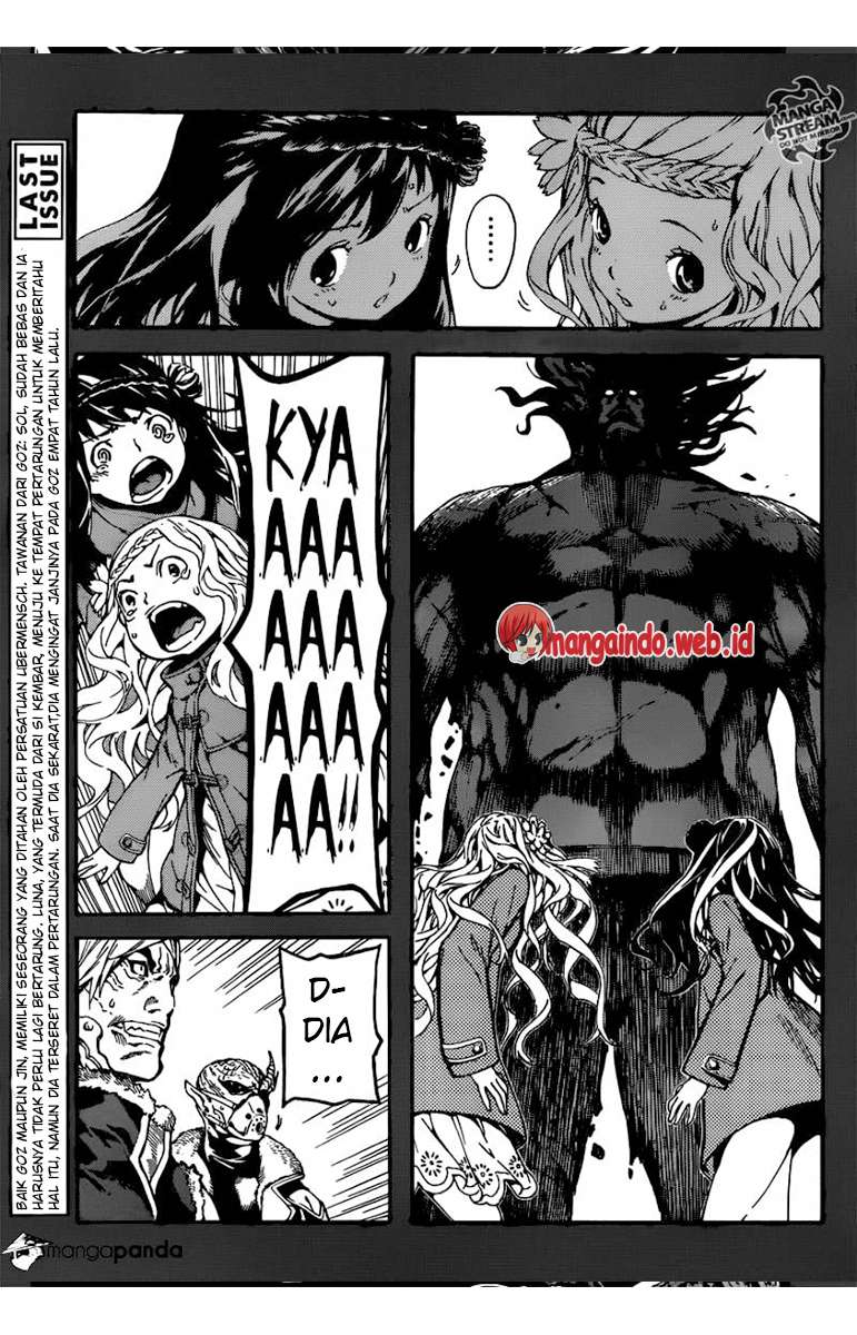 Area D: Inou Ryouiki Chapter 70 - halaman 4