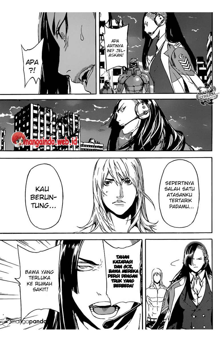 Area D: Inou Ryouiki Chapter 71 - halaman 10