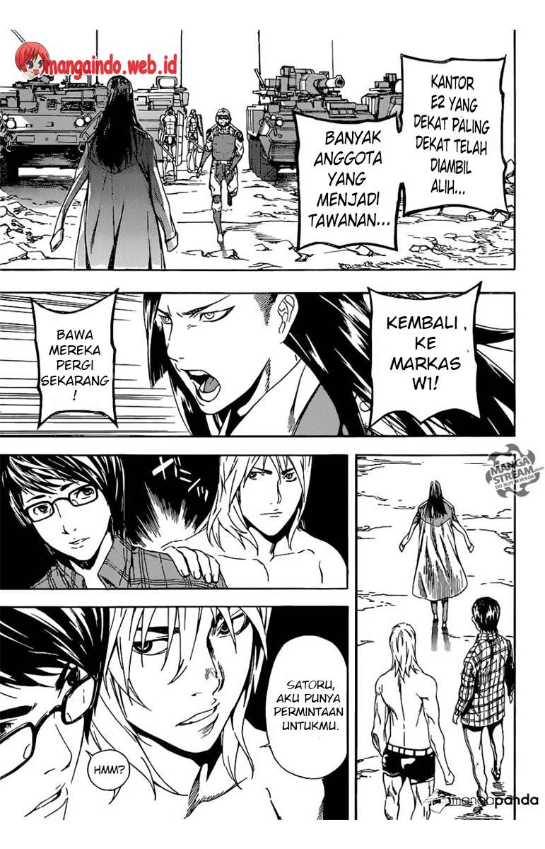 Area D: Inou Ryouiki Chapter 71 - halaman 14