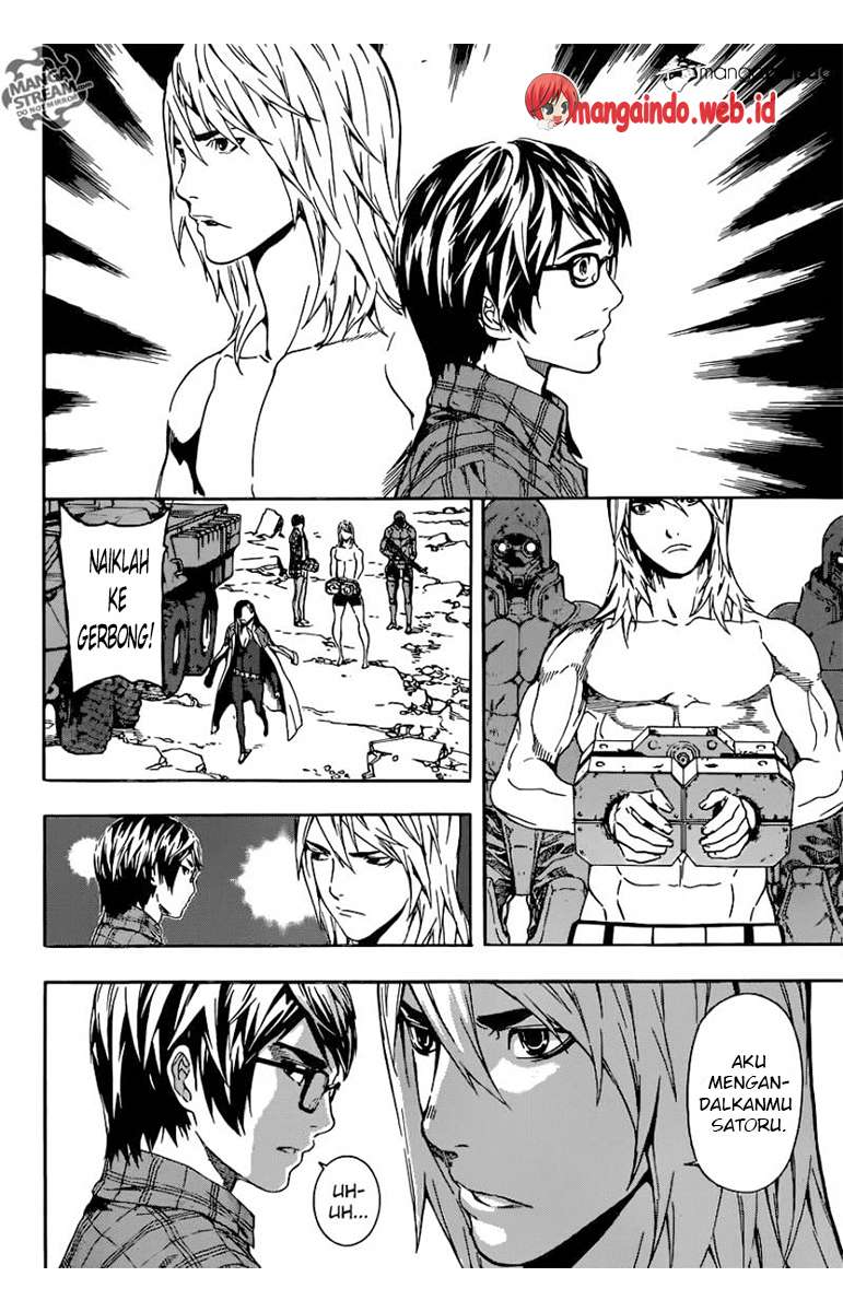 Area D: Inou Ryouiki Chapter 71 - halaman 15
