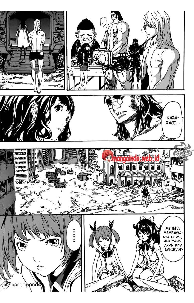 Area D: Inou Ryouiki Chapter 71 - halaman 16