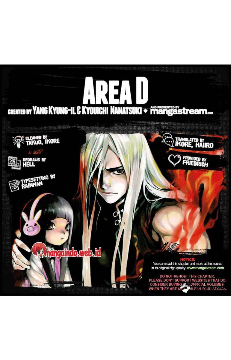 Area D: Inou Ryouiki Chapter 71 - halaman 3