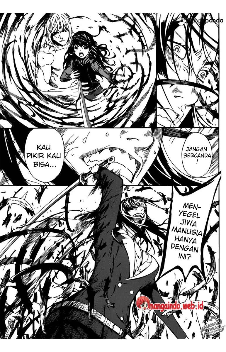 Area D: Inou Ryouiki Chapter 71 - halaman 8