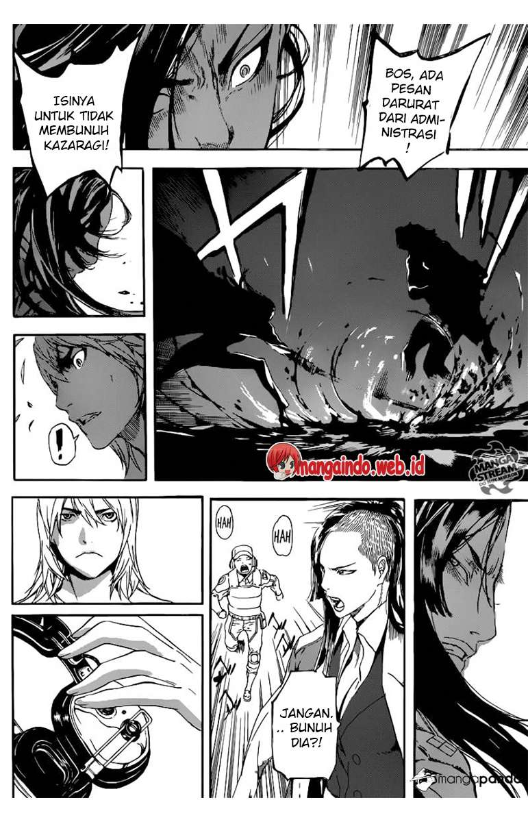 Area D: Inou Ryouiki Chapter 71 - halaman 9