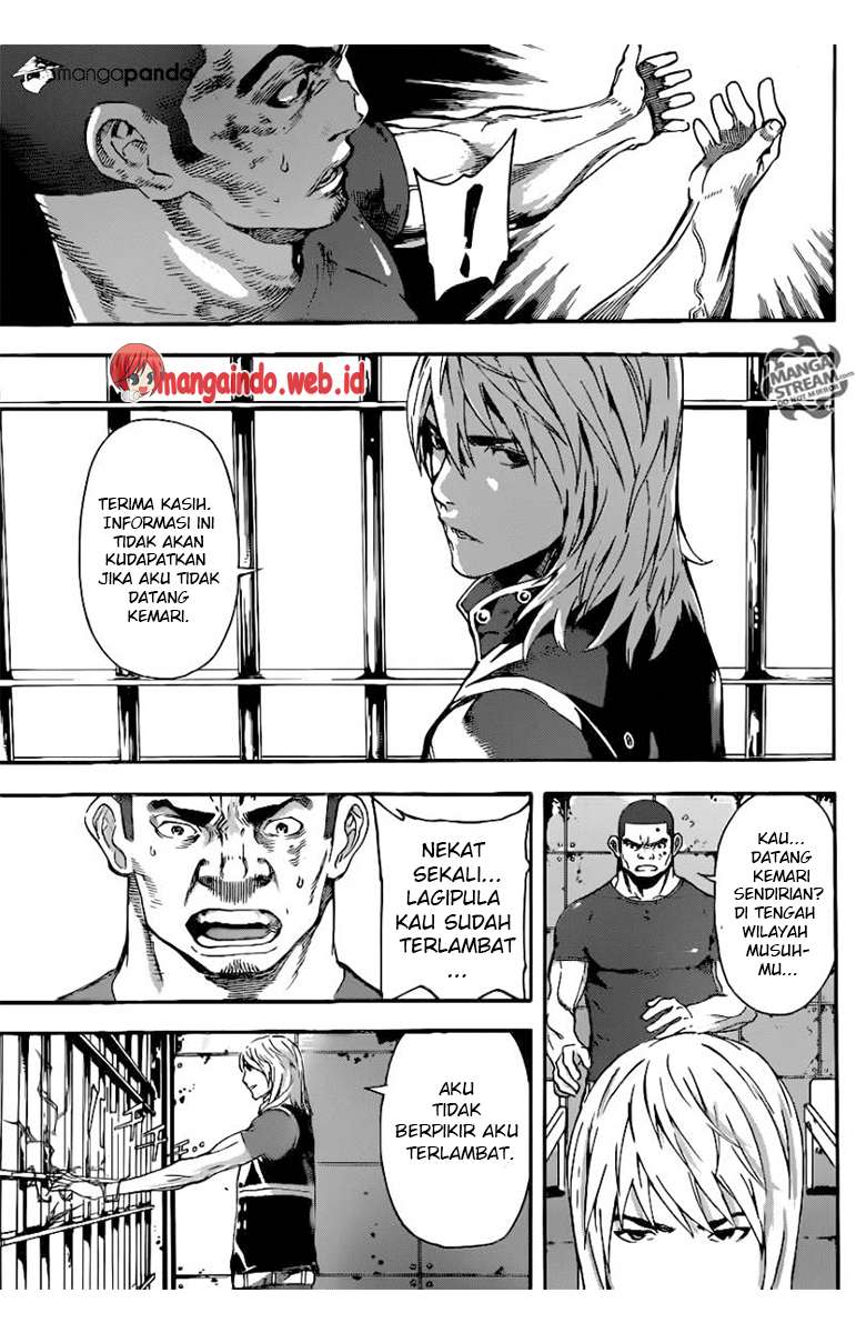 Area D: Inou Ryouiki Chapter 72 - halaman 14
