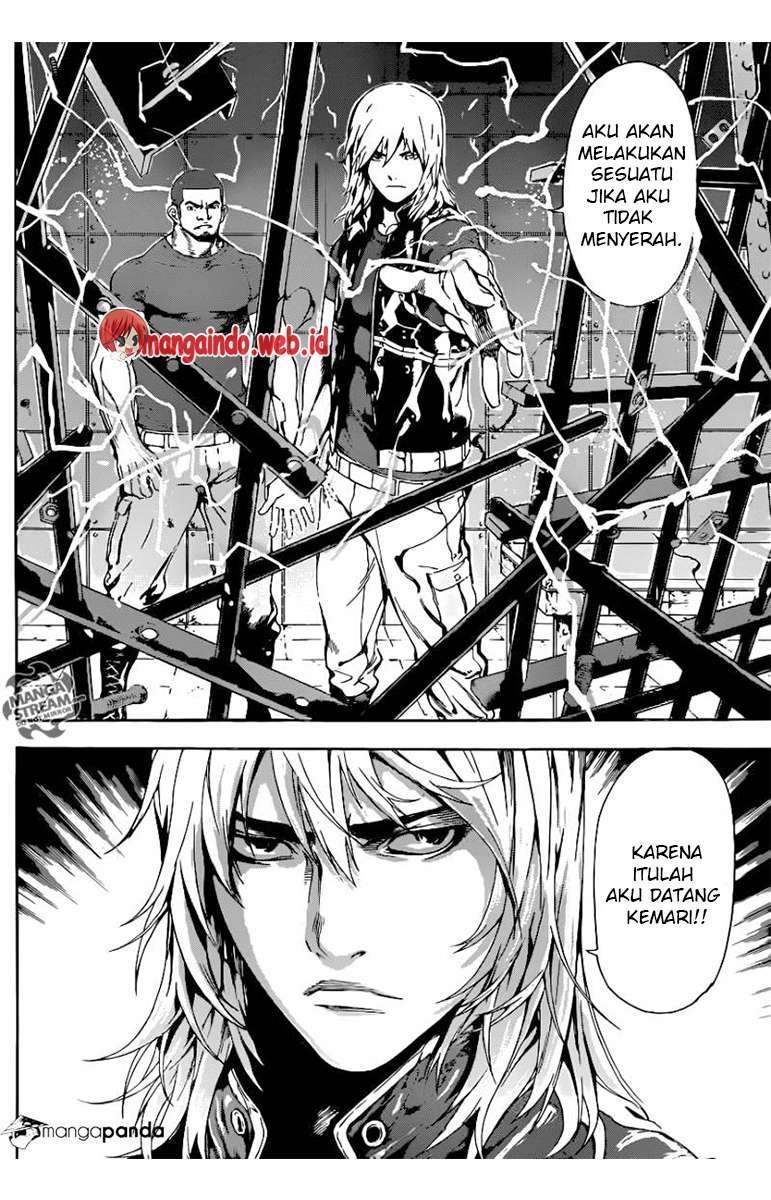 Area D: Inou Ryouiki Chapter 72 - halaman 15