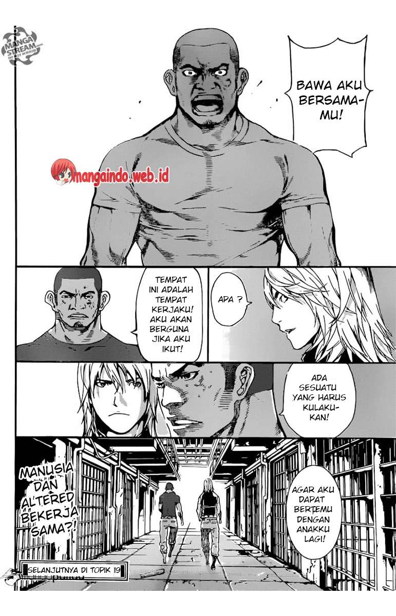 Area D: Inou Ryouiki Chapter 72 - halaman 17