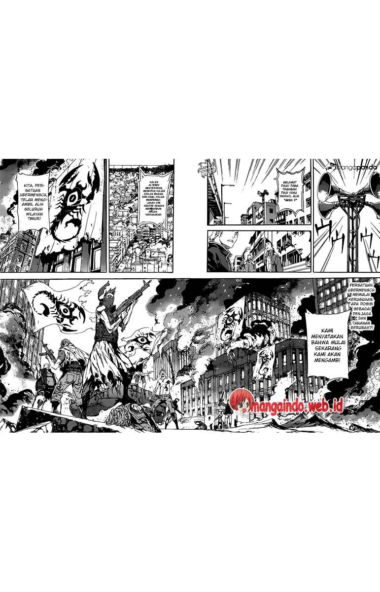 Area D: Inou Ryouiki Chapter 72 - halaman 3
