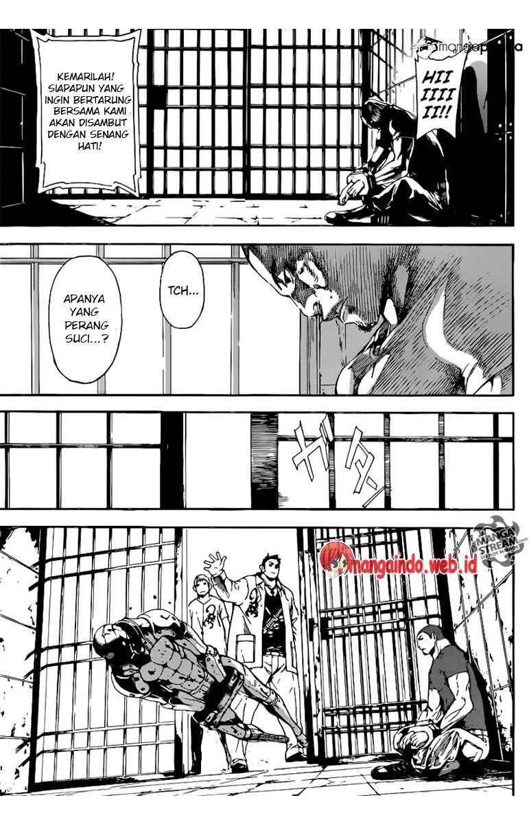 Area D: Inou Ryouiki Chapter 72 - halaman 5