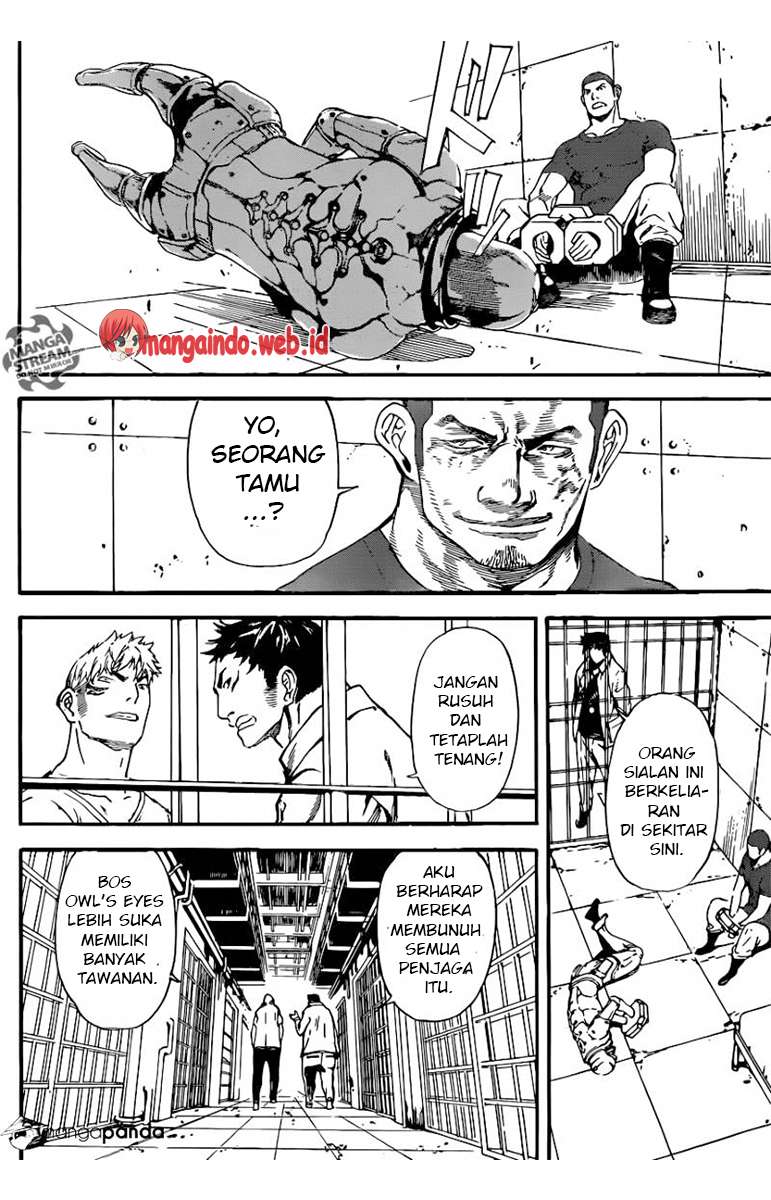 Area D: Inou Ryouiki Chapter 72 - halaman 6