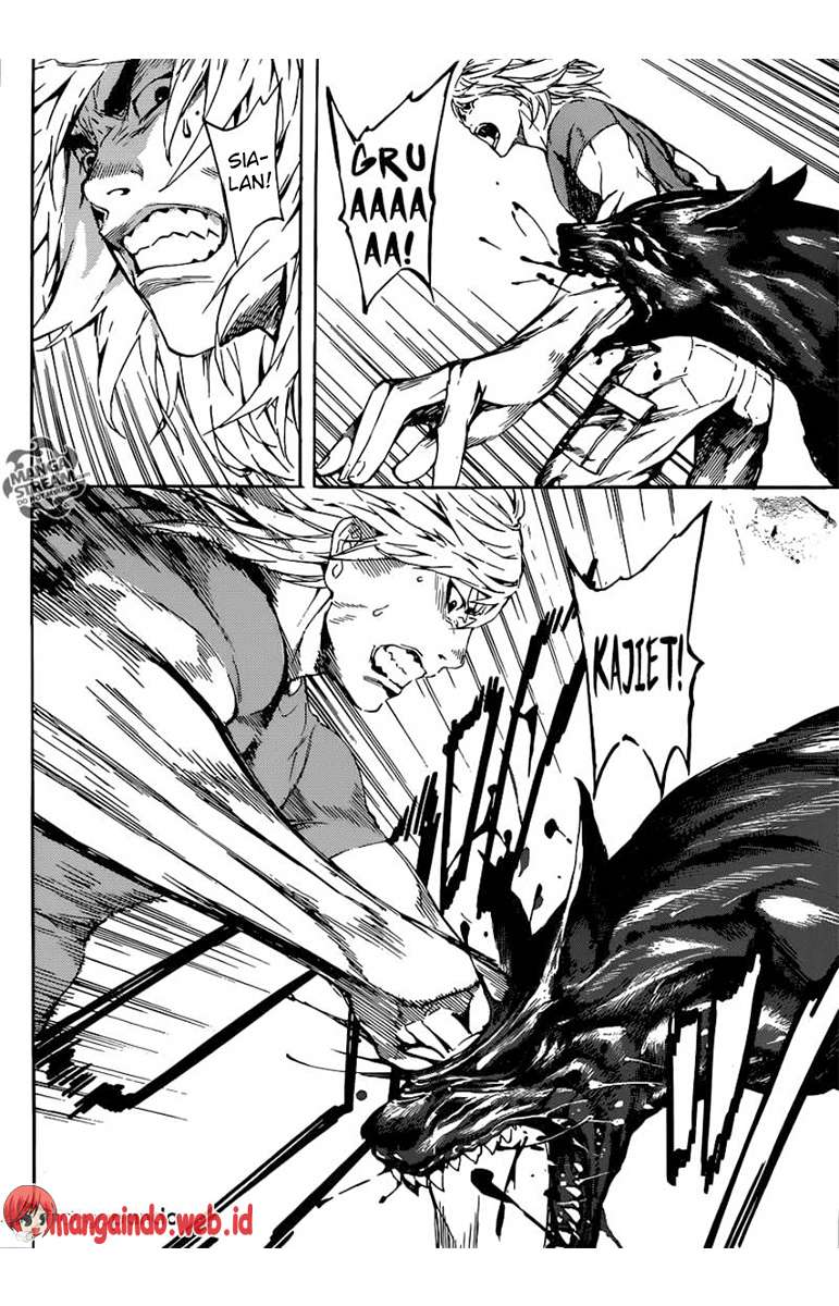 Area D: Inou Ryouiki Chapter 74 - halaman 11