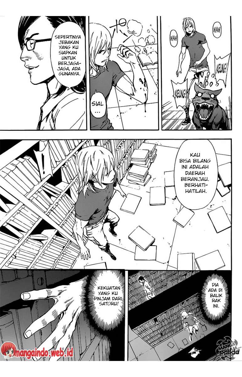 Area D: Inou Ryouiki Chapter 74 - halaman 12