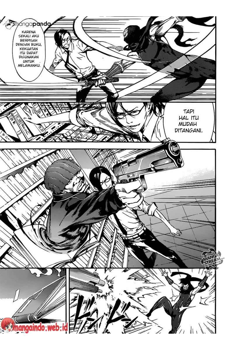 Area D: Inou Ryouiki Chapter 74 - halaman 14