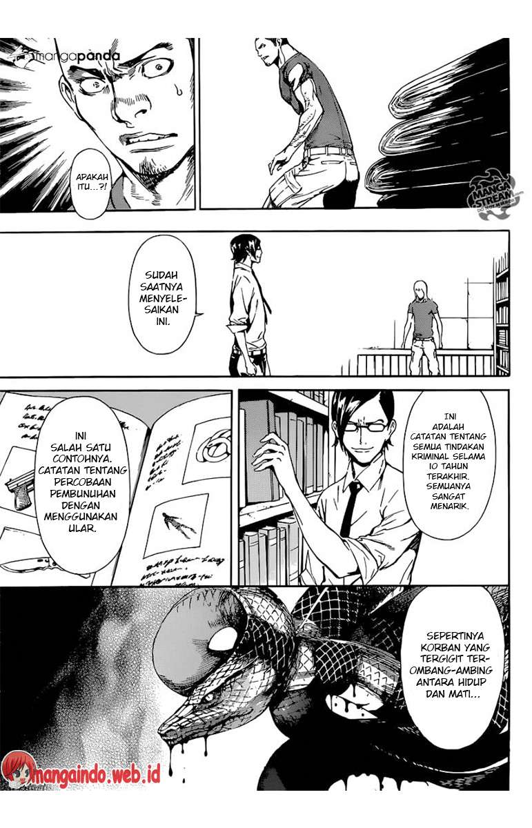Area D: Inou Ryouiki Chapter 74 - halaman 16