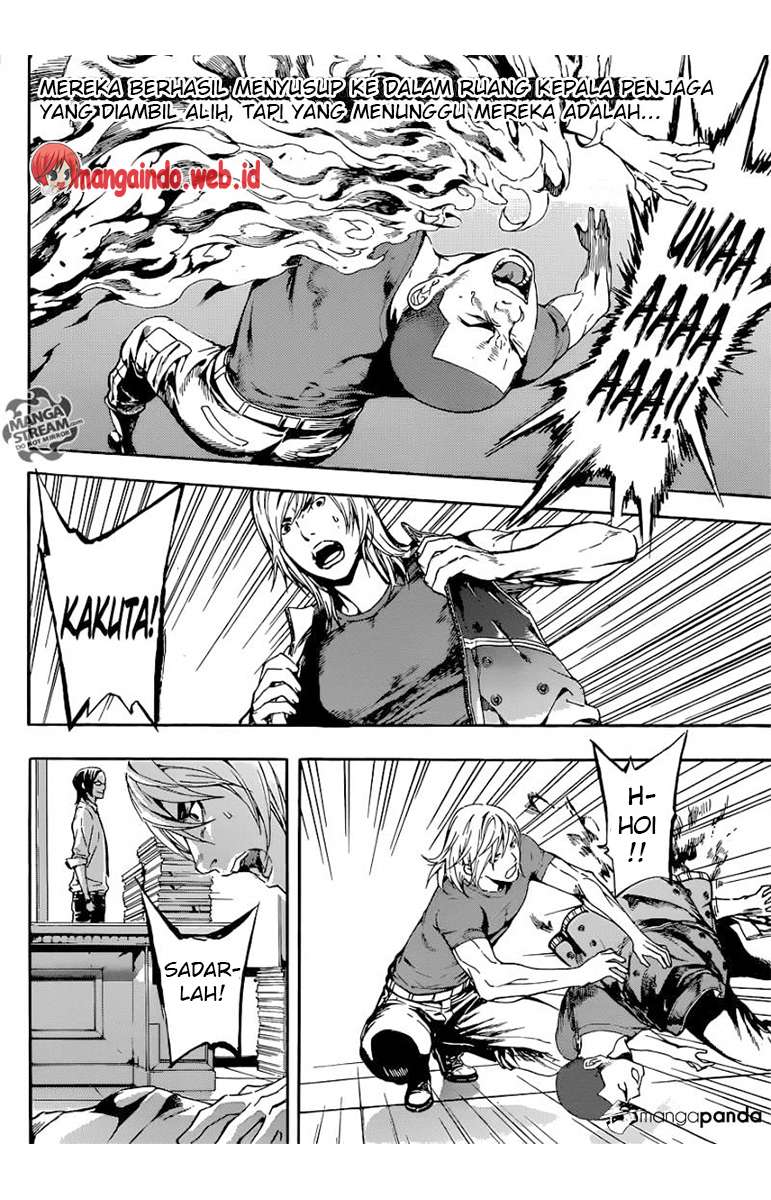 Area D: Inou Ryouiki Chapter 74 - halaman 2