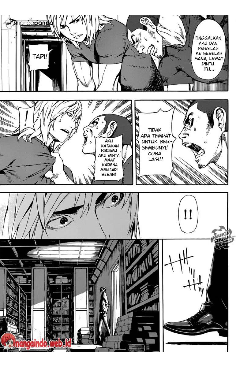 Area D: Inou Ryouiki Chapter 74 - halaman 8