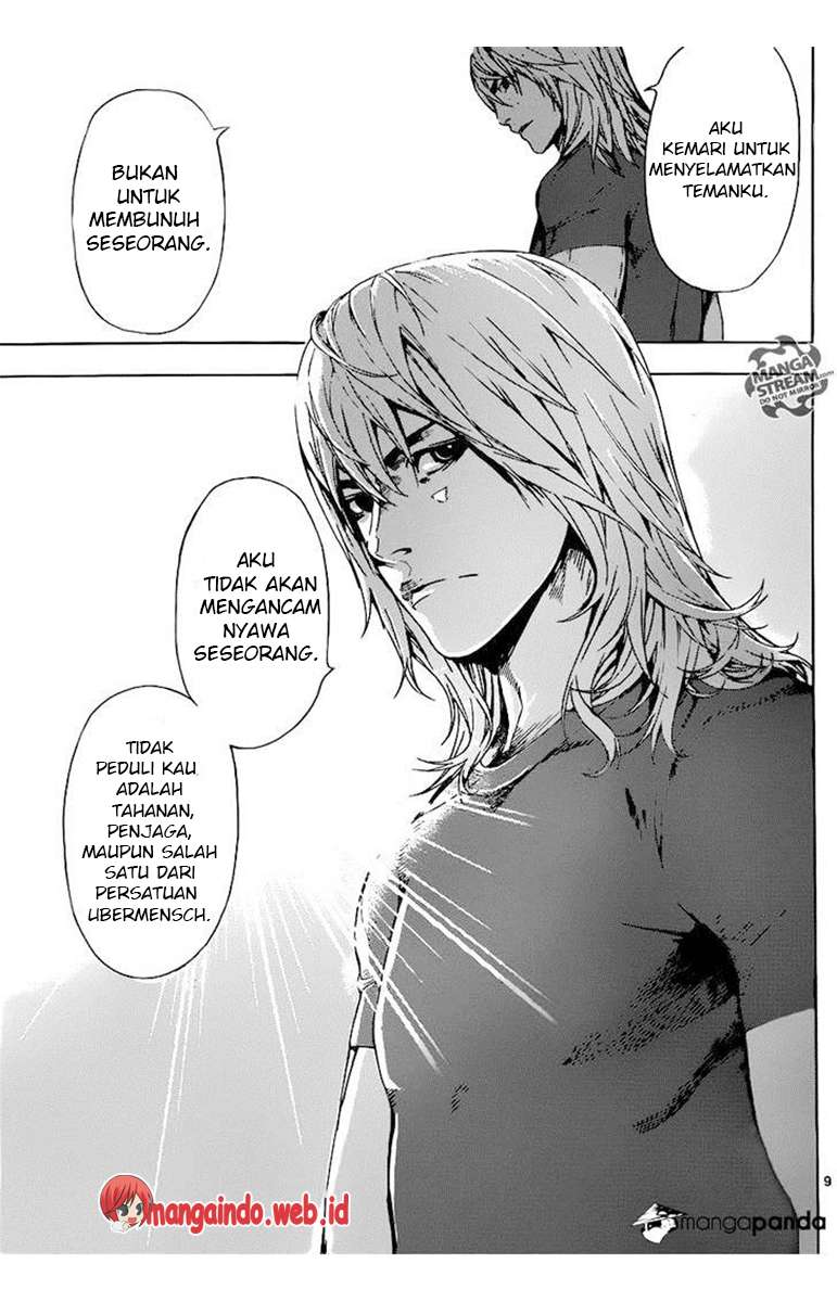 Area D: Inou Ryouiki Chapter 75 - halaman 10