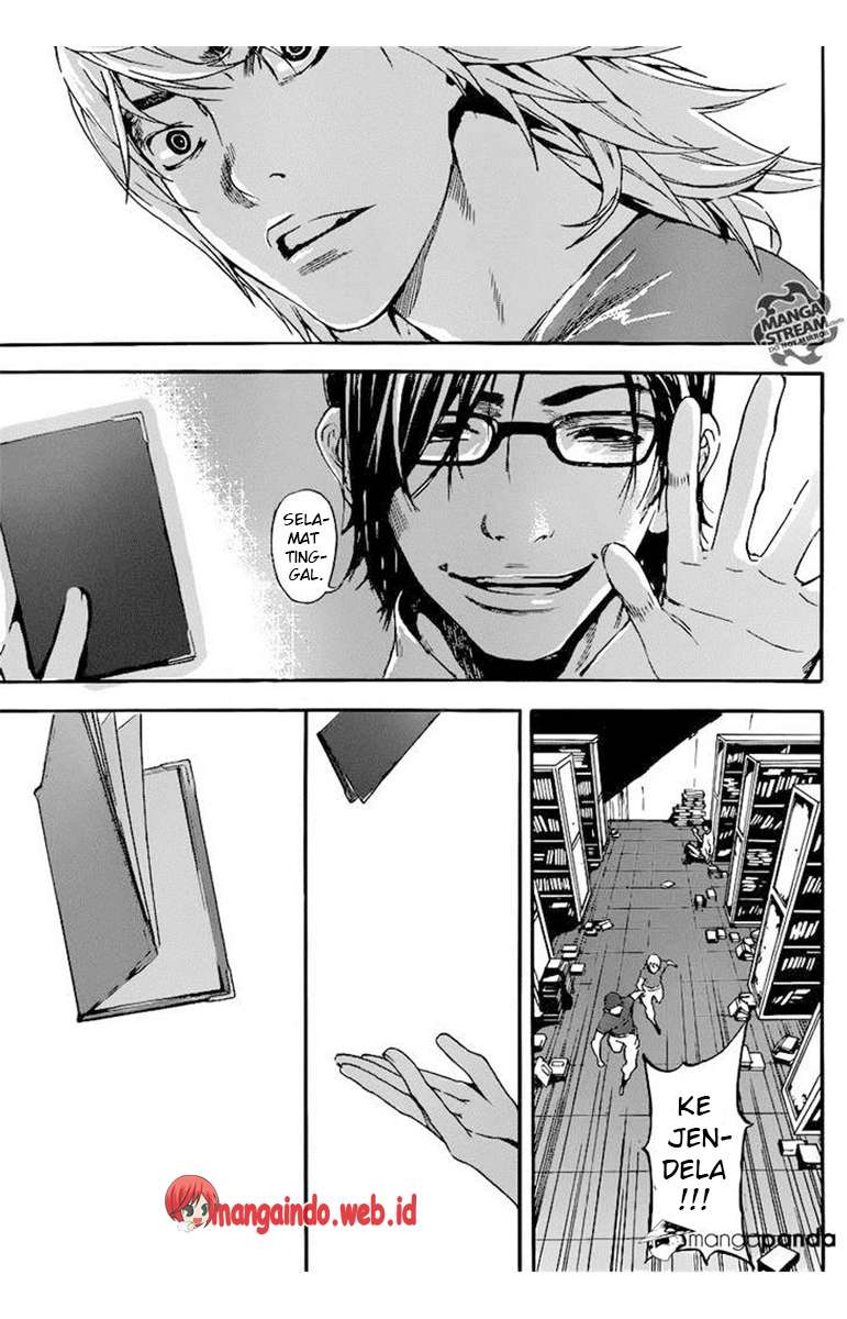 Area D: Inou Ryouiki Chapter 75 - halaman 14