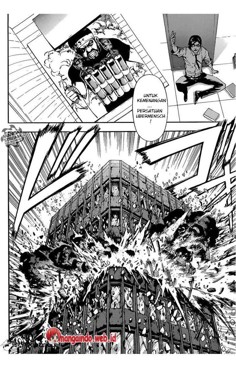 Area D: Inou Ryouiki Chapter 75 - halaman 15