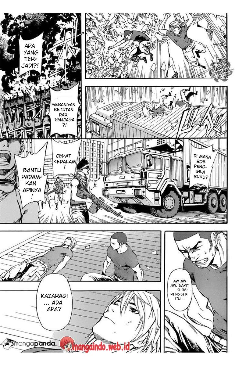 Area D: Inou Ryouiki Chapter 75 - halaman 16