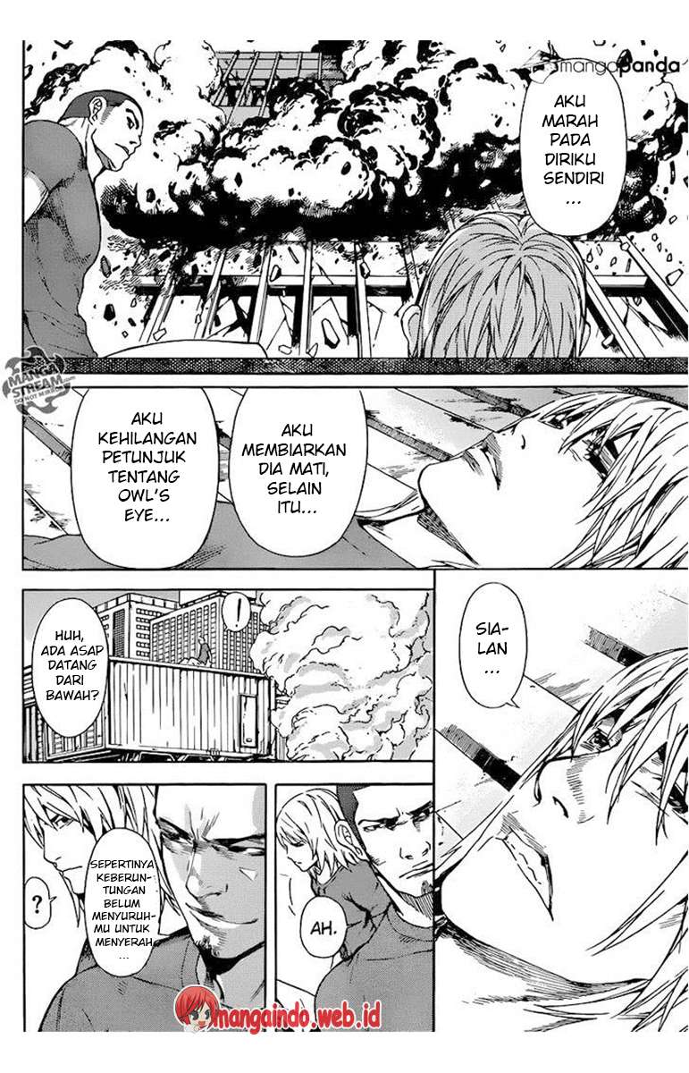 Area D: Inou Ryouiki Chapter 75 - halaman 17