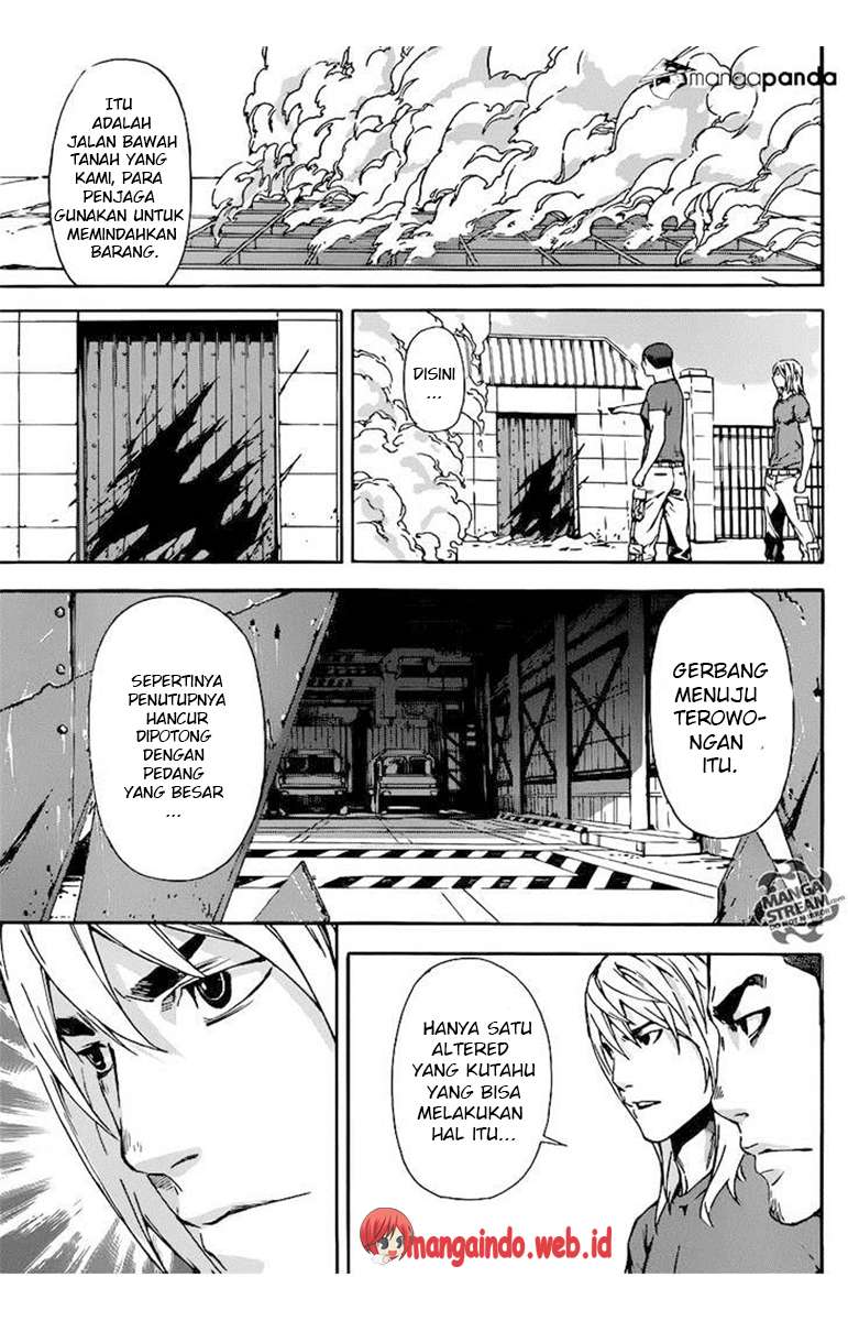 Area D: Inou Ryouiki Chapter 75 - halaman 18